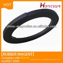 long rubber magnetic strips for sale